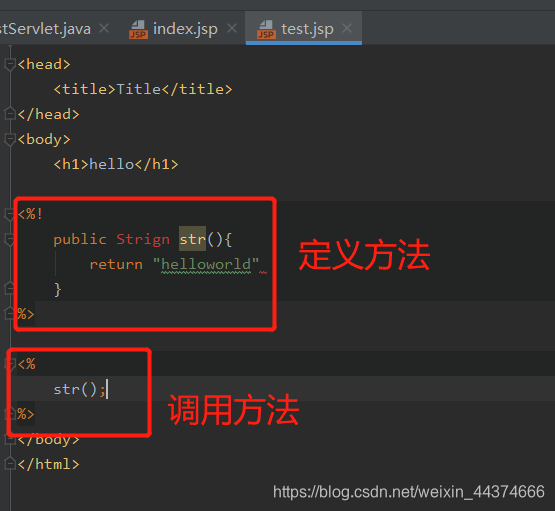 JSP function返回值 返回jsp页面_Java_16