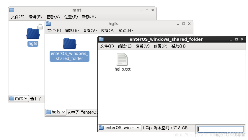 vm workstation 里打开guest 如何打开vmware tools_共享文件夹_16