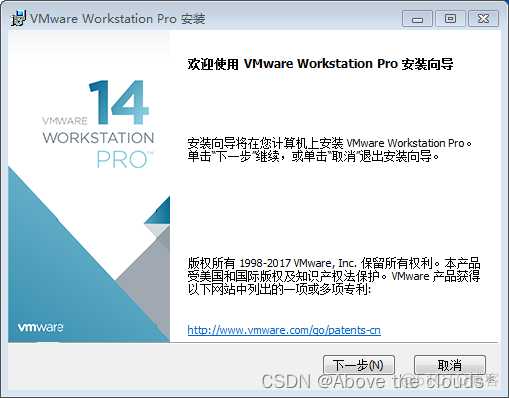 wm虚拟机 iso win7 镜像文件下载 win7虚拟机镜像下载img_jvm