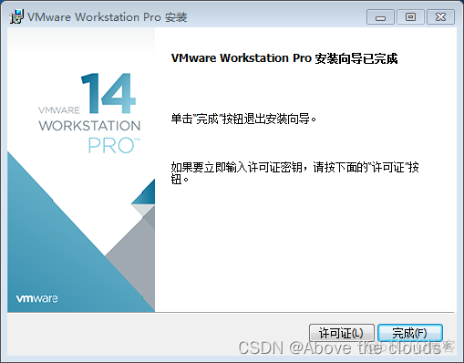 wm虚拟机 iso win7 镜像文件下载 win7虚拟机镜像下载img_官网_06