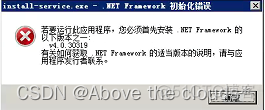 wm虚拟机 iso win7 镜像文件下载 win7虚拟机镜像下载img_ubuntu_07