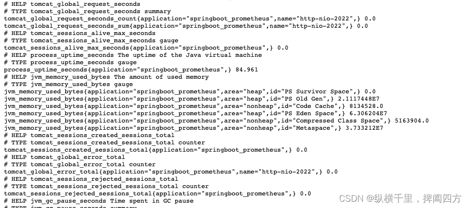 springboot 监控地址 springboot 监控grafana_springboot 监控地址