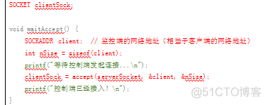 log 监控程序开发 视频监控开发_c++_09