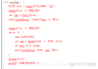 log 监控程序开发 视频监控开发_c++_14