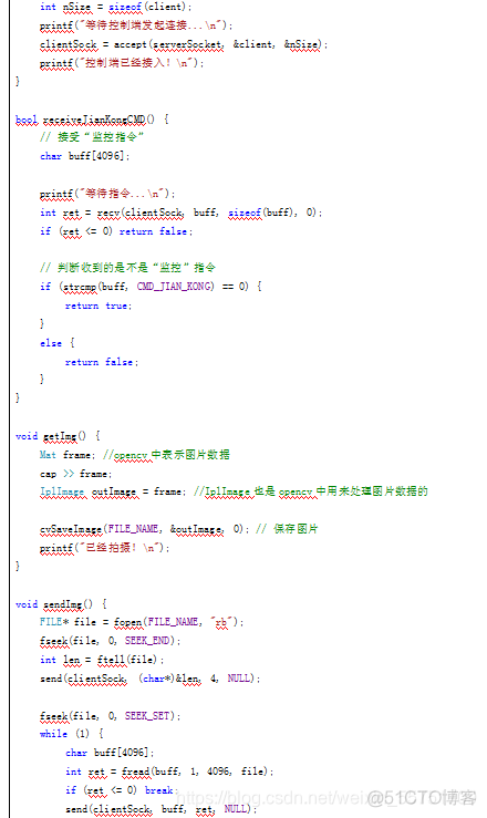 log 监控程序开发 视频监控开发_c++_27