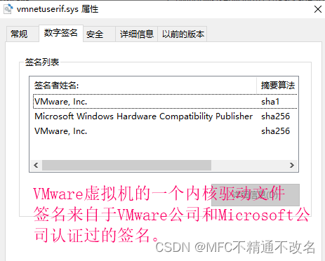 fedora 温度监控 win10 温度监控_windows驱动