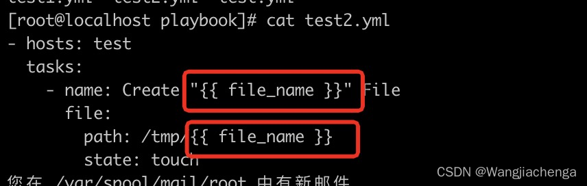 ansible剧本中提示ansible_facts未定义 ansibleundefinedvariable,ansible剧本中提示ansible_facts未定义 ansibleundefinedvariable_引用变量,第1张