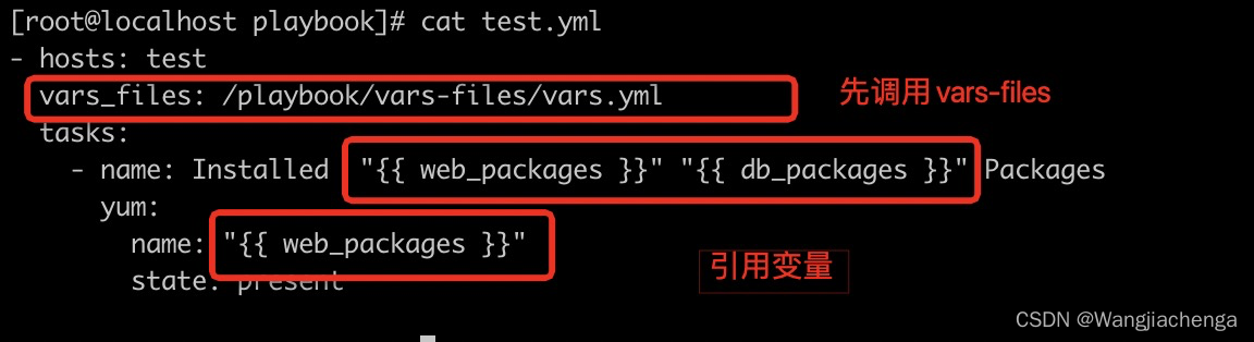 ansible剧本中提示ansible_facts未定义 ansibleundefinedvariable,ansible剧本中提示ansible_facts未定义 ansibleundefinedvariable_nginx_06,第6张