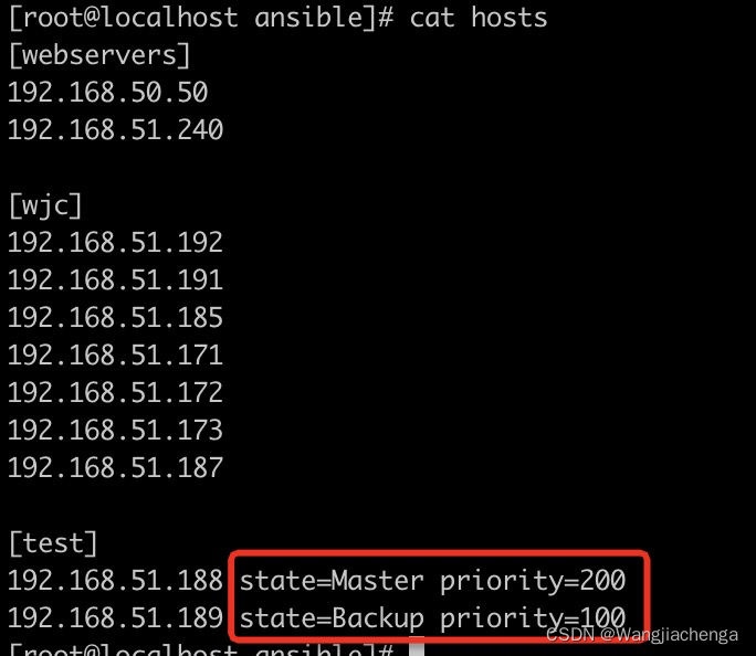 ansible剧本中提示ansible_facts未定义 ansibleundefinedvariable,ansible剧本中提示ansible_facts未定义 ansibleundefinedvariable_引用变量_08,第8张