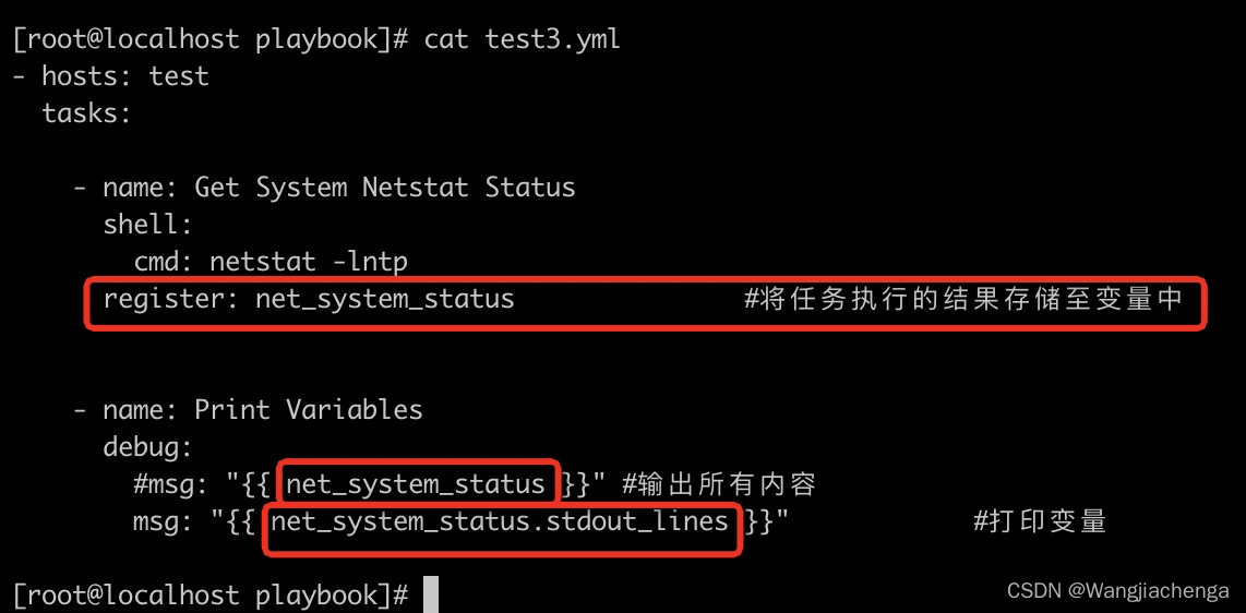 ansible剧本中提示ansible_facts未定义 ansibleundefinedvariable,ansible剧本中提示ansible_facts未定义 ansibleundefinedvariable_nginx_14,第14张