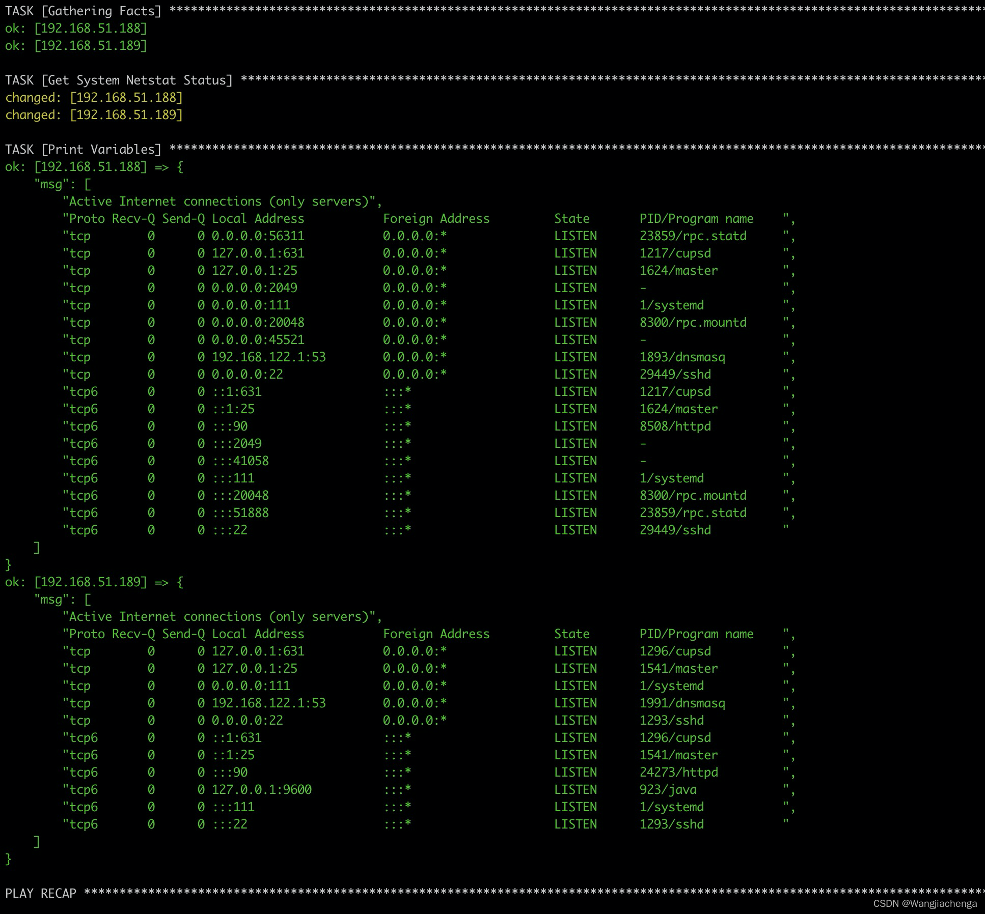 ansible剧本中提示ansible_facts未定义 ansibleundefinedvariable,ansible剧本中提示ansible_facts未定义 ansibleundefinedvariable_服务器_15,第15张