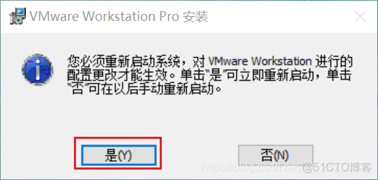 CentOS 9镜像 centos6.10镜像_回车键_10