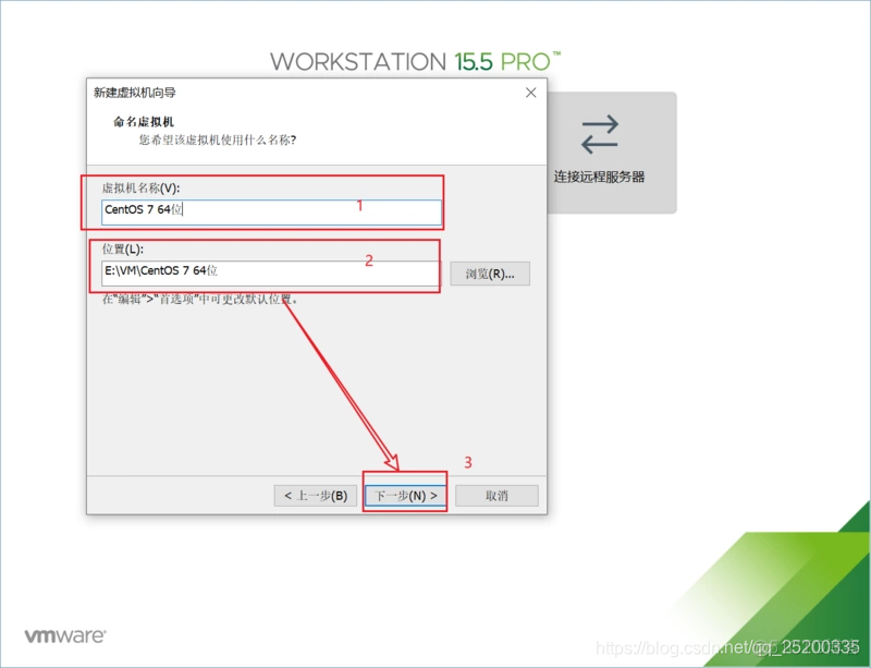 CentOS 9镜像 centos6.10镜像_重启_16