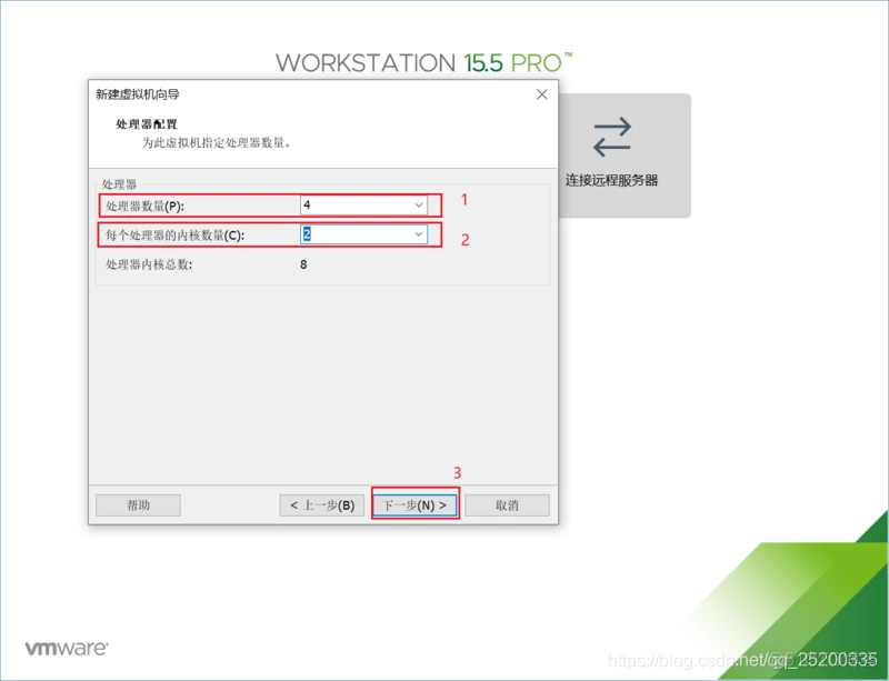 CentOS 9镜像 centos6.10镜像_回车键_17