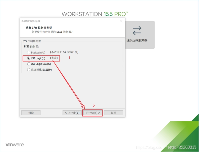 CentOS 9镜像 centos6.10镜像_重启_20