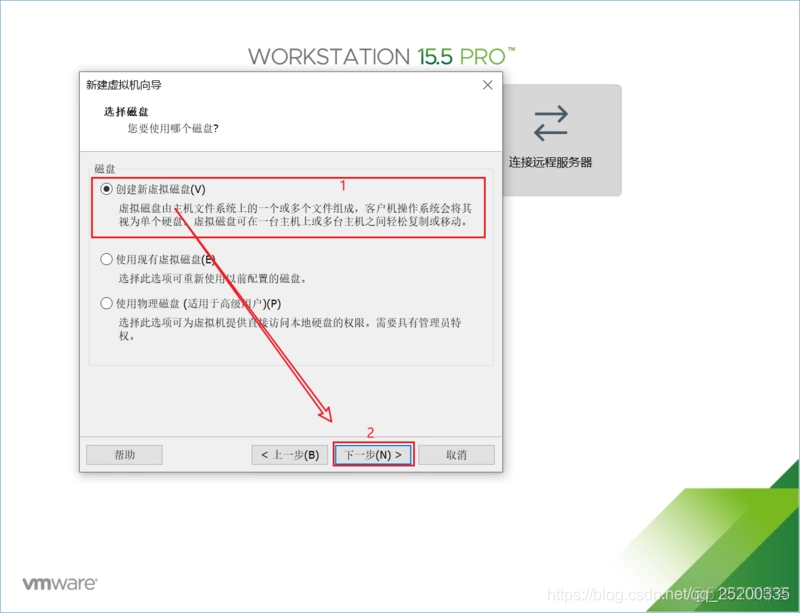 CentOS 9镜像 centos6.10镜像_重启_22