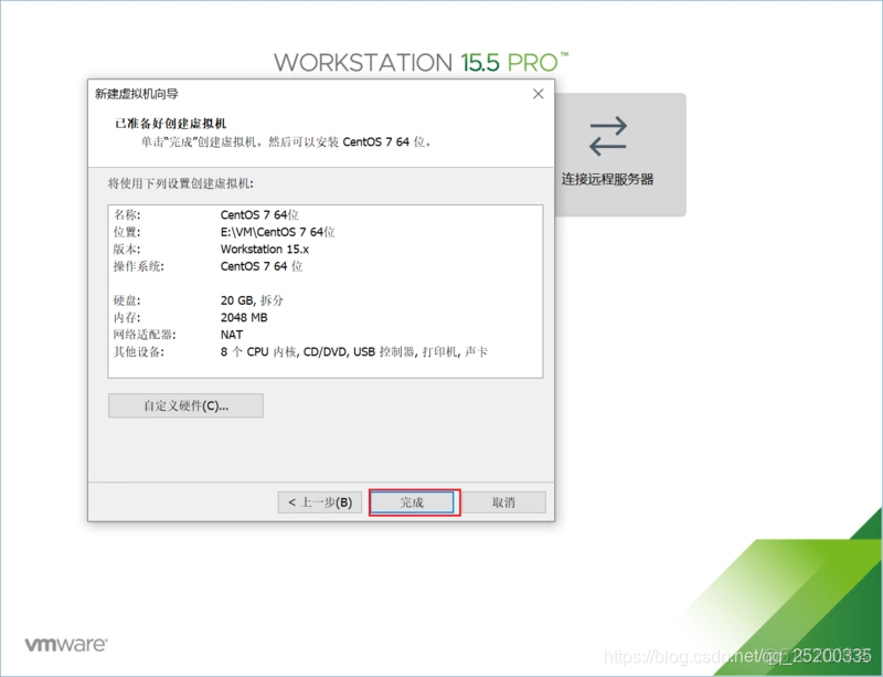 CentOS 9镜像 centos6.10镜像_重启_25