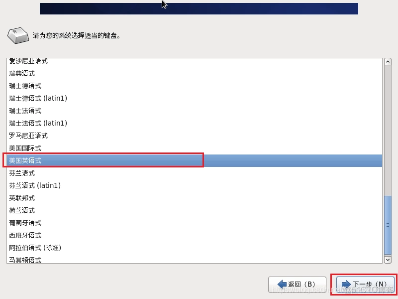 CentOS 9镜像 centos6.10镜像_CentOS 9镜像_33