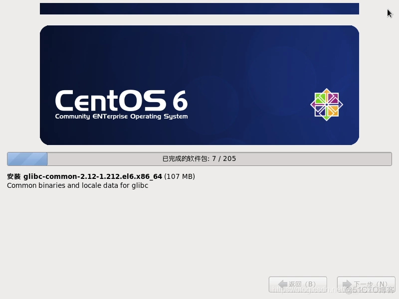 CentOS 9镜像 centos6.10镜像_重启_49