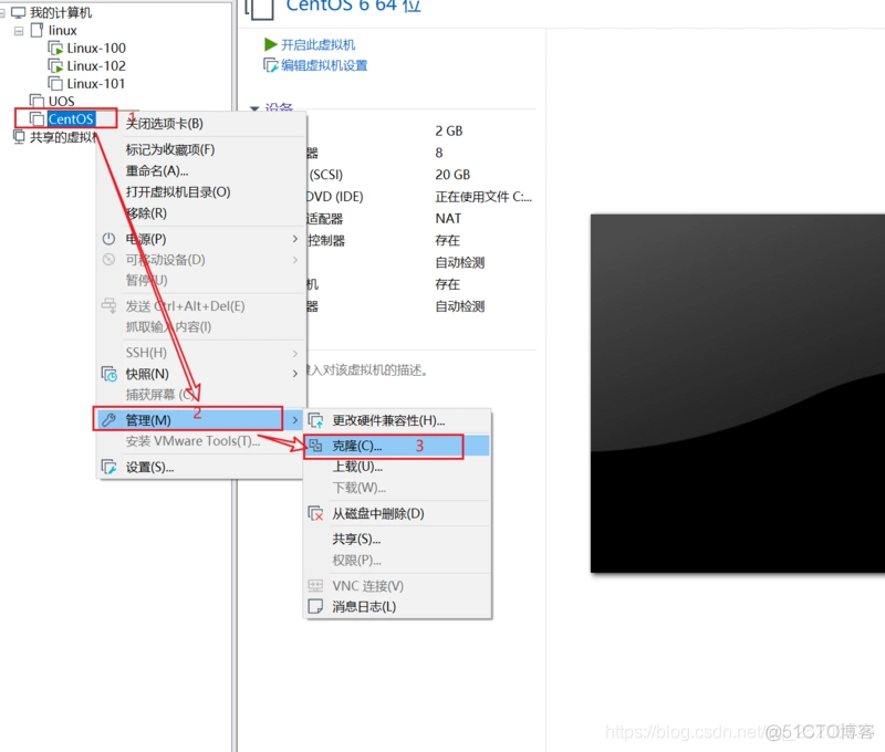 CentOS 9镜像 centos6.10镜像_CentOS 9镜像_52