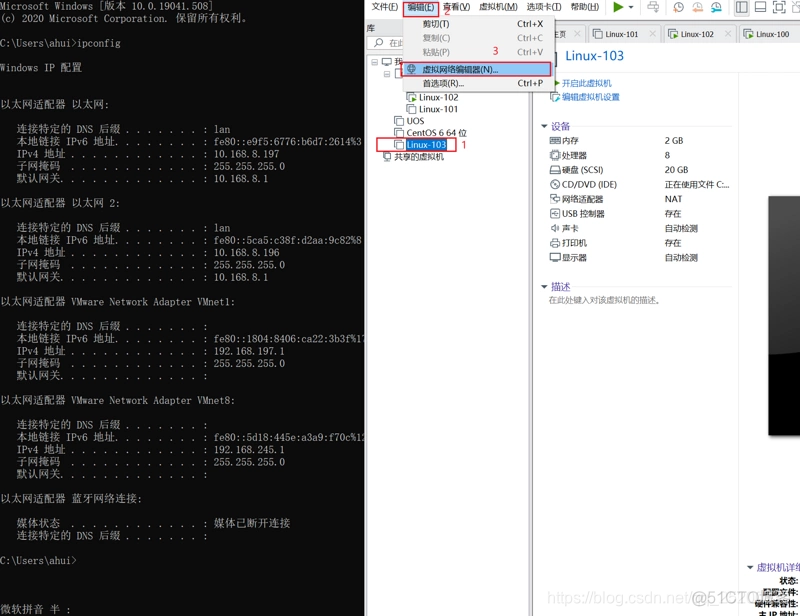 CentOS 9镜像 centos6.10镜像_CentOS 9镜像_58