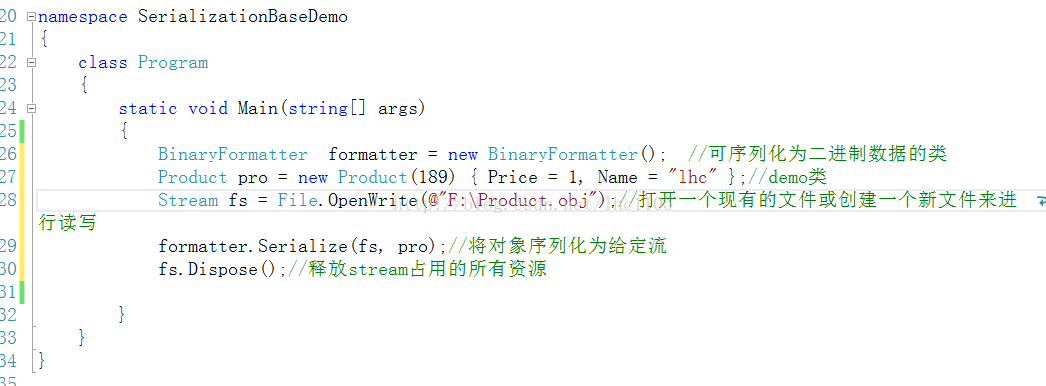 hessian反序列化 对象 反序列化实现_XML