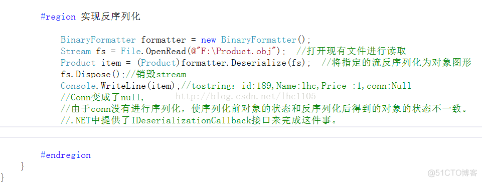 hessian反序列化 对象 反序列化实现_XML_03