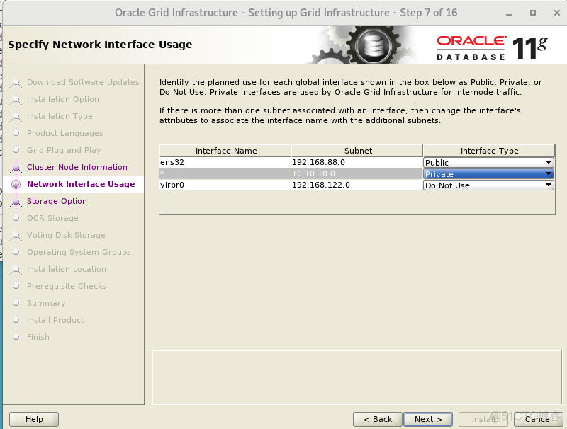 centos7 修改机器名 centos7修改设备名称_配置文件