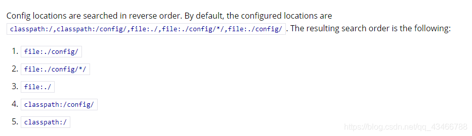 多配置yml configurationproperties注解获取不到 yml配置文件注释_配置文件_02