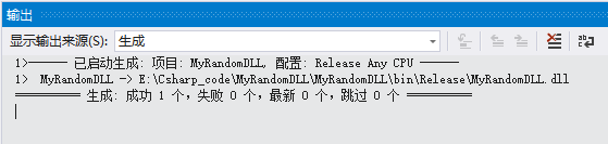 unity Excel dll下载 unity导入dll_后缀_03