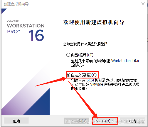 centos 高可用工具有哪些 centos能干什么_数据_12