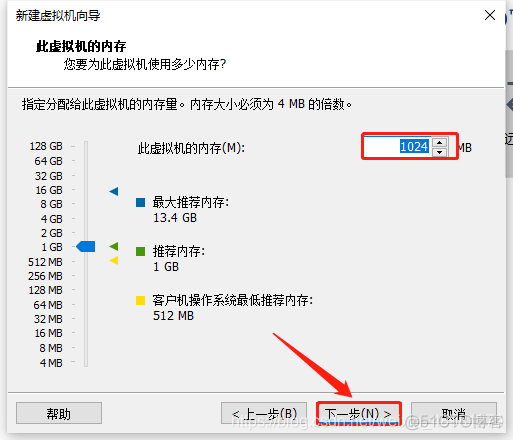 centos 高可用工具有哪些 centos能干什么_centos 高可用工具有哪些_17