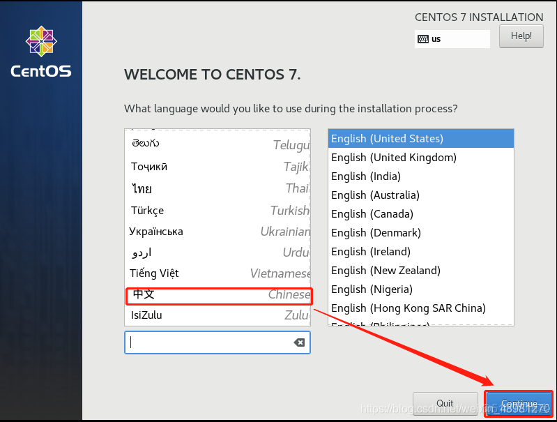 centos 高可用工具有哪些 centos能干什么_运维_30