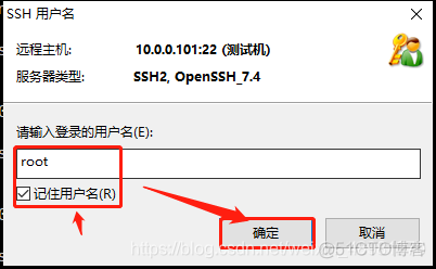 centos 高可用工具有哪些 centos能干什么_数据_49