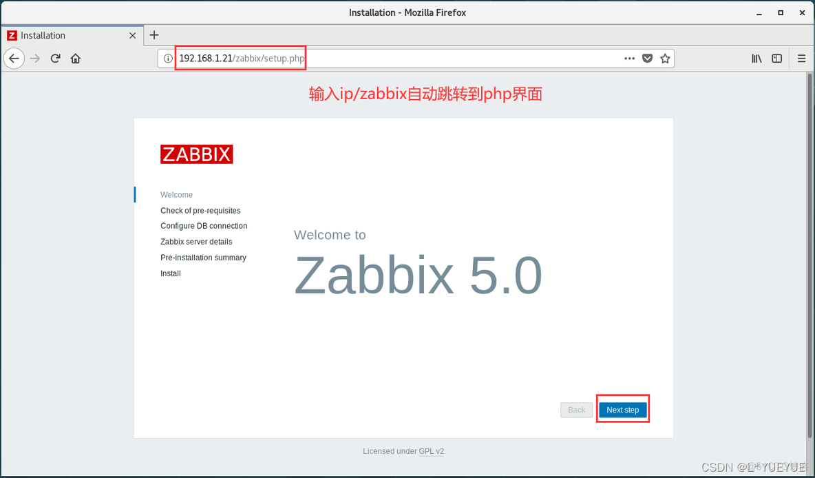 配置Zabbix监控的讲解 zabbix 监控系统_json_23