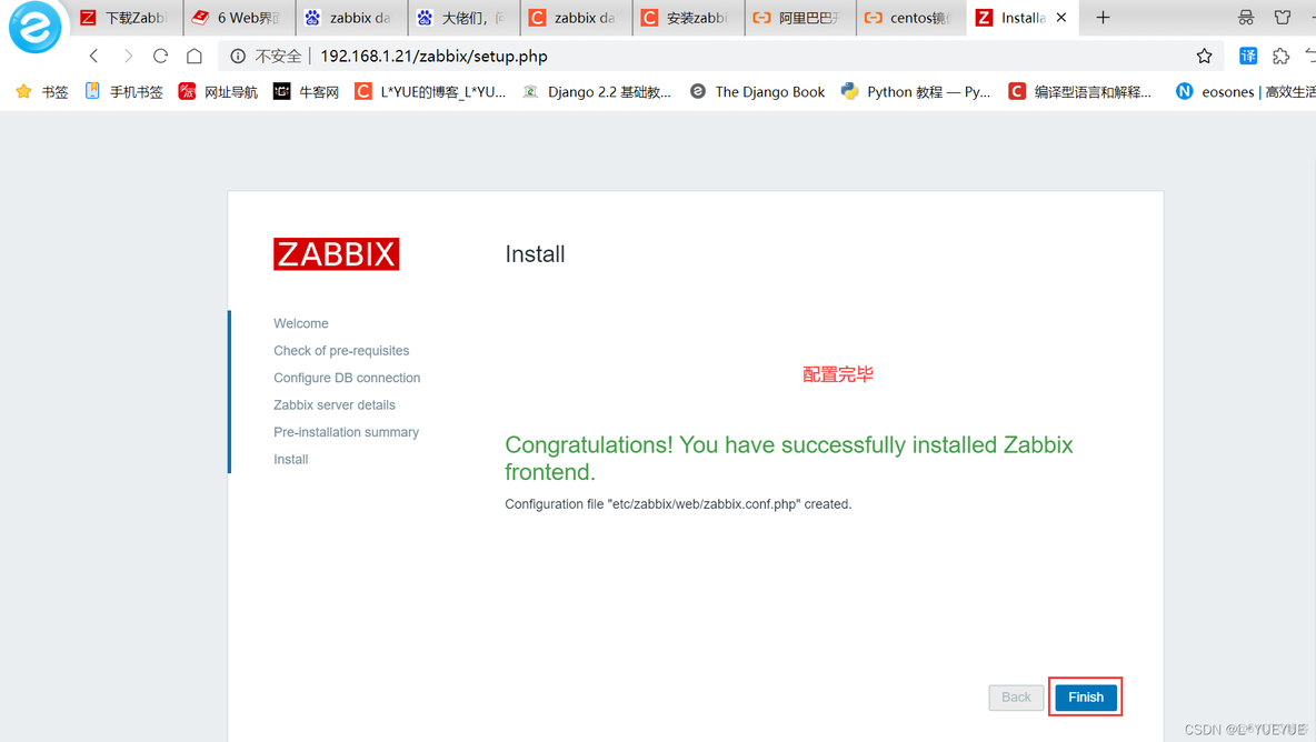 配置Zabbix监控的讲解 zabbix 监控系统_json_29