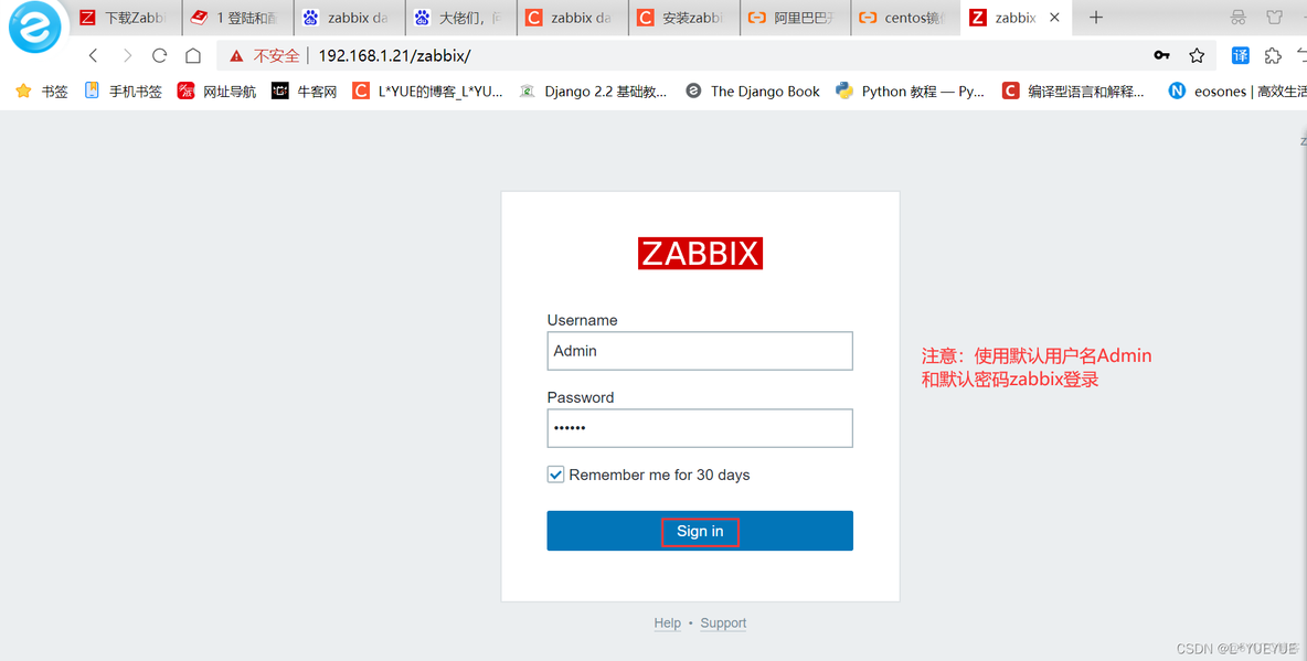 配置Zabbix监控的讲解 zabbix 监控系统_json_30