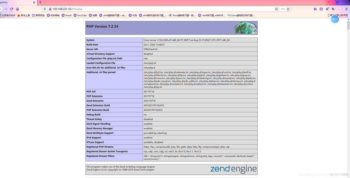 zabbix 离线部署 zabbix部署教程_php_14