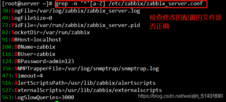 zabbix 离线部署 zabbix部署教程_zabbix_23