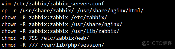 zabbix 离线部署 zabbix部署教程_zabbix 离线部署_24