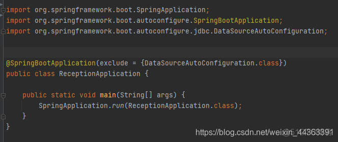 springboot 屏蔽某个包的error日志 springboot屏蔽数据库_Source