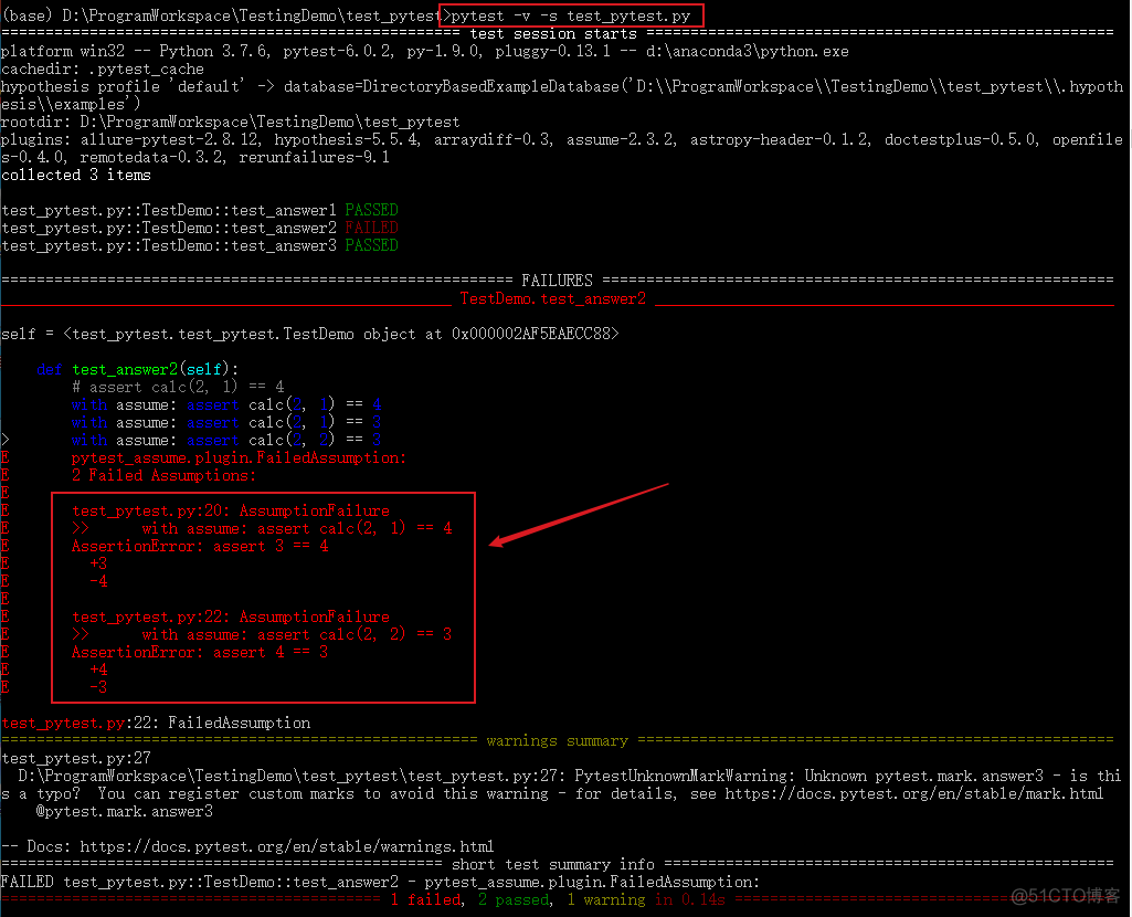 pytest allure执行命令 pytest 执行用例_文件名_07