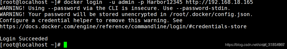 怎么查看harbor的进程 harbor启动命令_docker_11