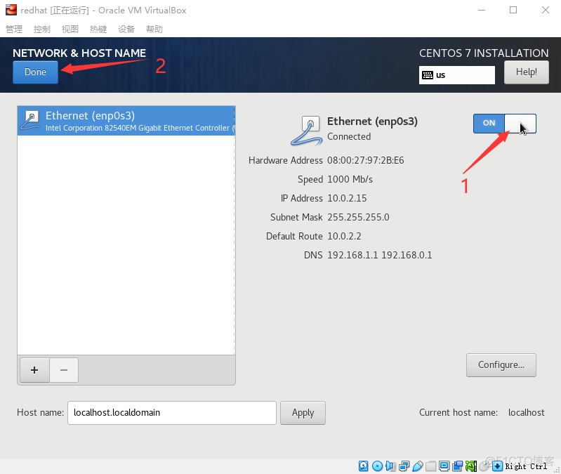 virtualbox XP镜像 virtualbox安装镜像_CentOS_20