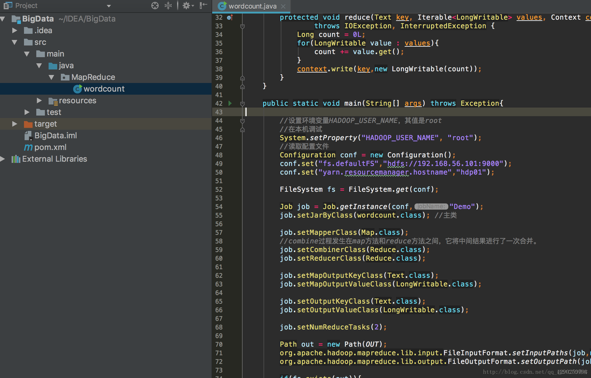 idea运行mapreduce程序需要什么环境 idea搭建mapreduce_maven_10