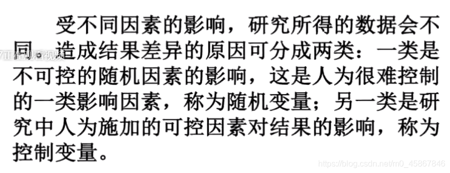 单因素COX回归分析在线 cox单因素分析 spss_单因素COX回归分析在线_04