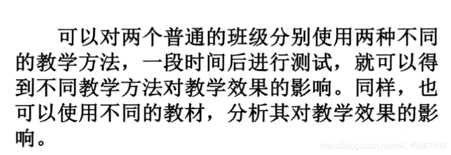 单因素COX回归分析在线 cox单因素分析 spss_单因素COX回归分析在线_06