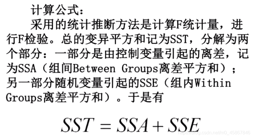 单因素COX回归分析在线 cox单因素分析 spss_单因素COX回归分析在线_11