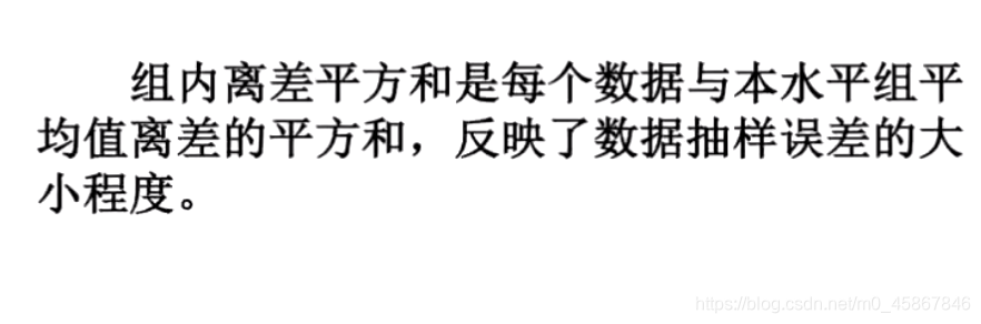 单因素COX回归分析在线 cox单因素分析 spss_方差分析_13