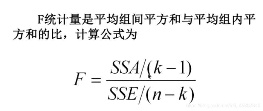 单因素COX回归分析在线 cox单因素分析 spss_单因素COX回归分析在线_14